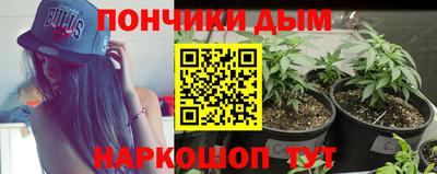 COCAINE Рузаевка