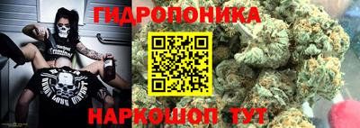 спайс Рязань