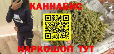 COCAINE Рузаевка