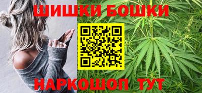 а пвп мука Рыбинск