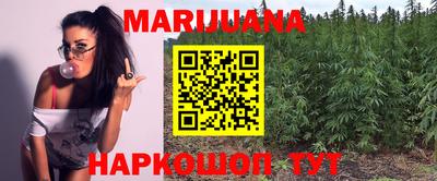 молекула духа Свободный