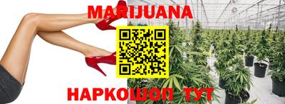 COCAINE Рузаевка