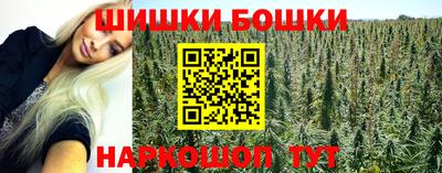 COCAINE Рузаевка
