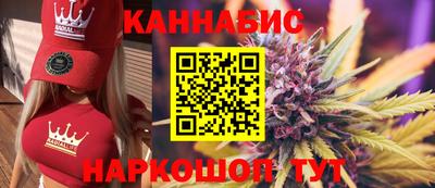 COCAINE Рузаевка