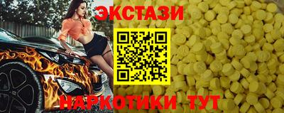 а пвп мука Рыбинск