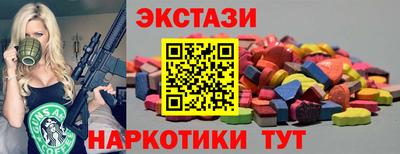 а пвп мука Рыбинск