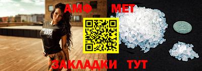 спайс Рязань