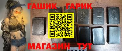 COCAINE Рузаевка