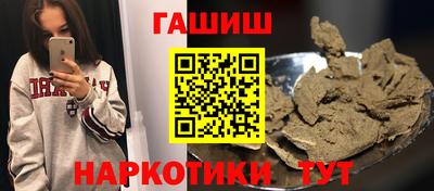 а пвп мука Рыбинск